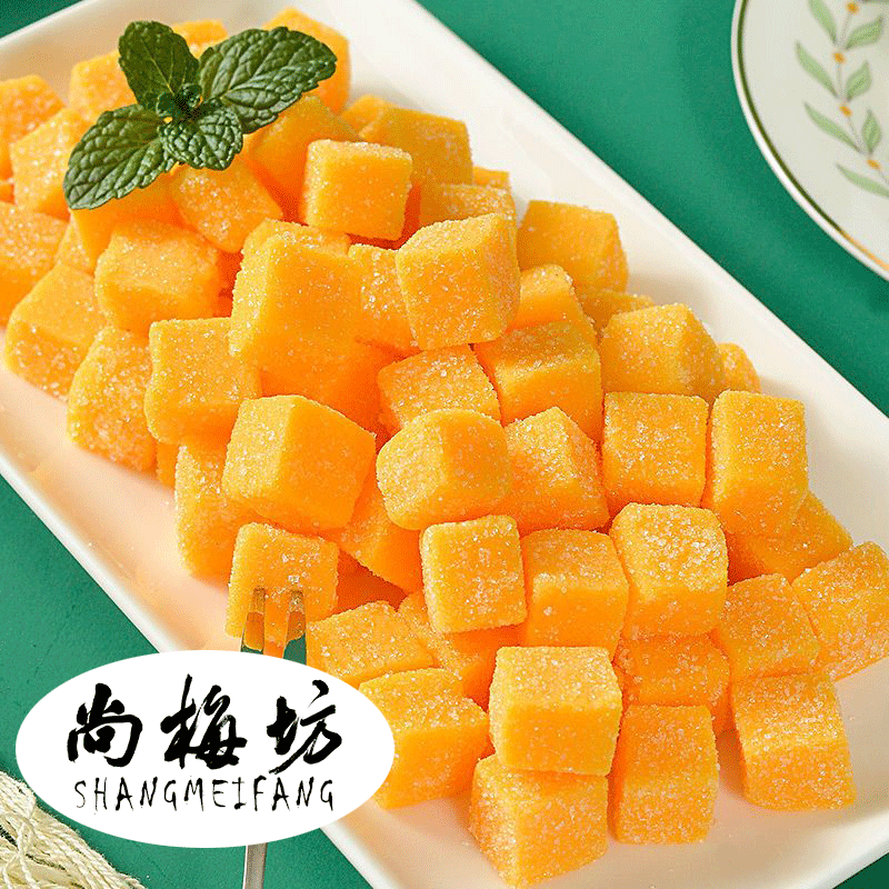 Custom private label mango gummy candy maker bulk mango flavor Jelly Candy for wholesale