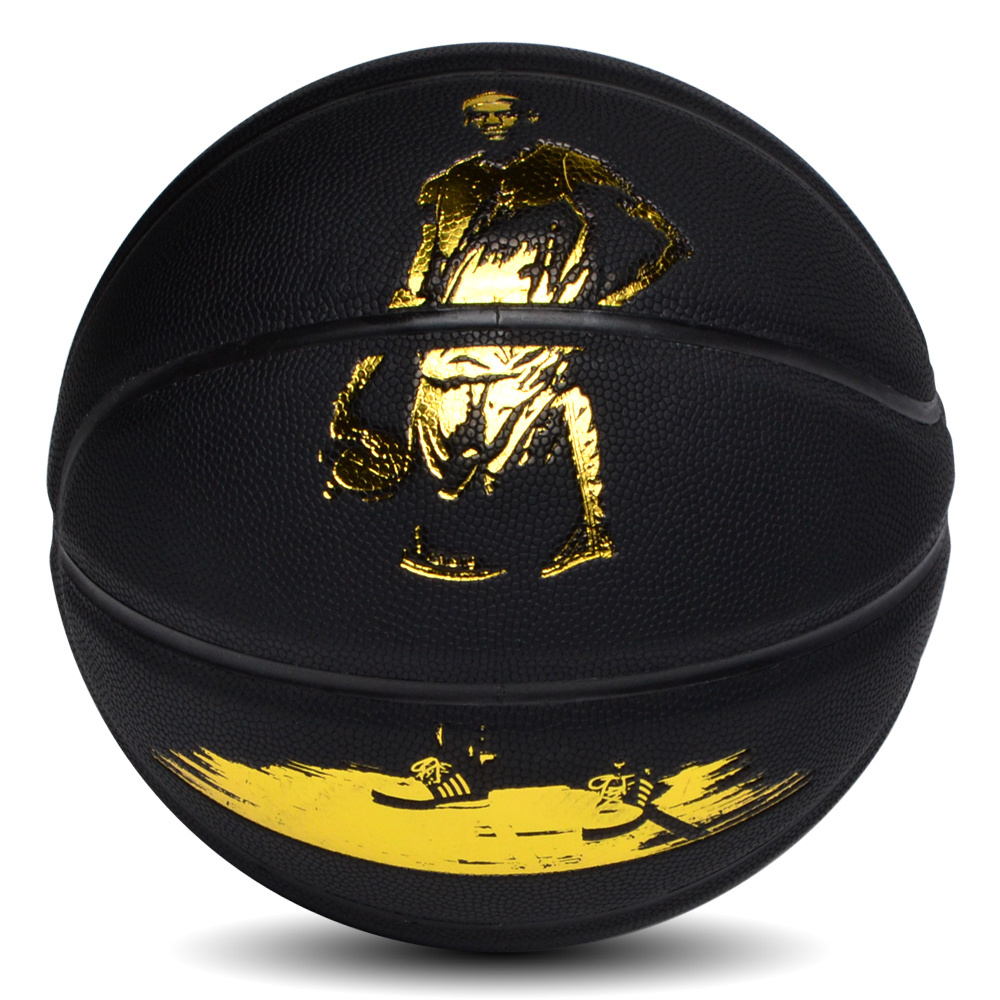 Top fashion qualities customized manufacture printed basketball pu leather ball with design own photos basketball for sales