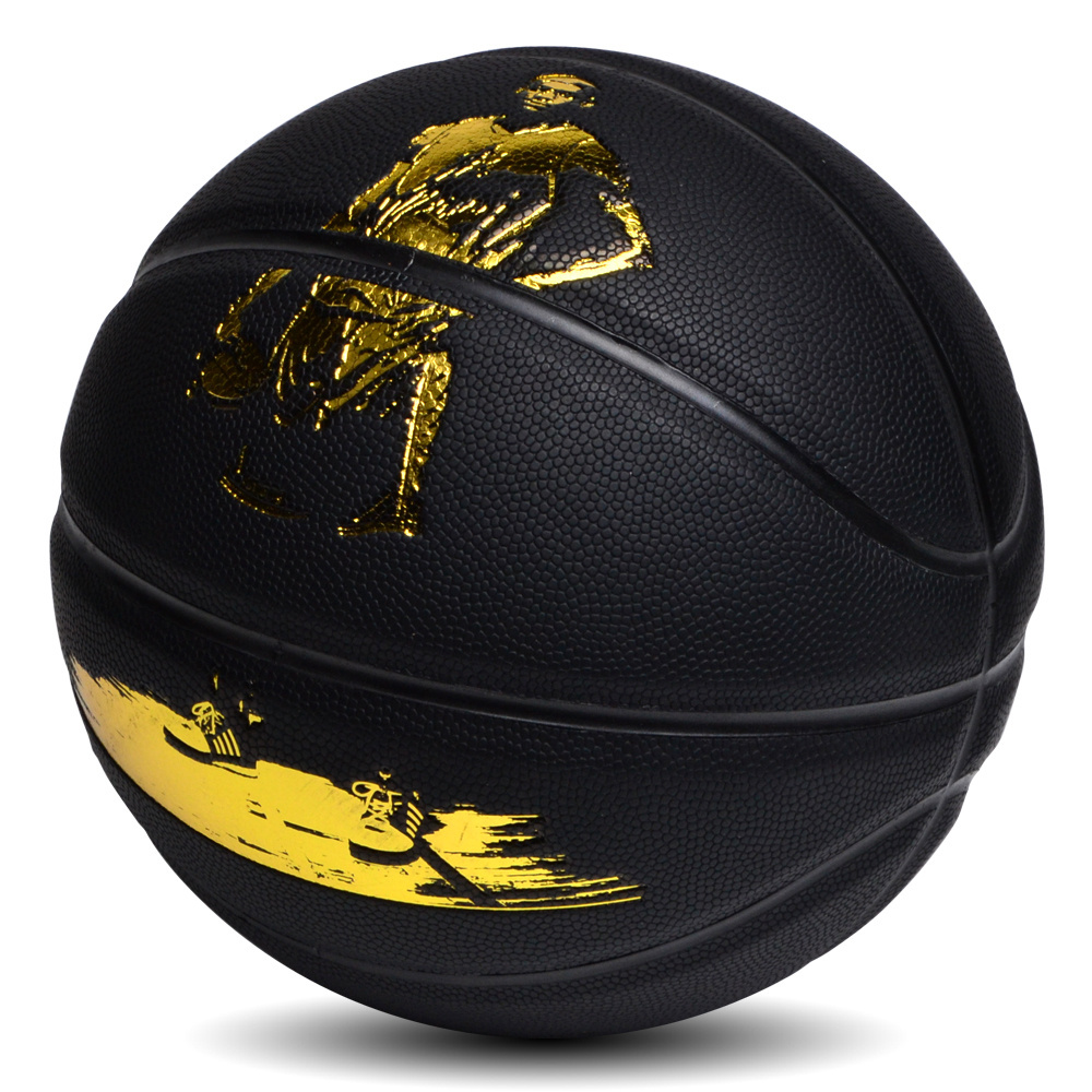 Top fashion qualities customized manufacture printed basketball pu leather ball with design own photos basketball for sales