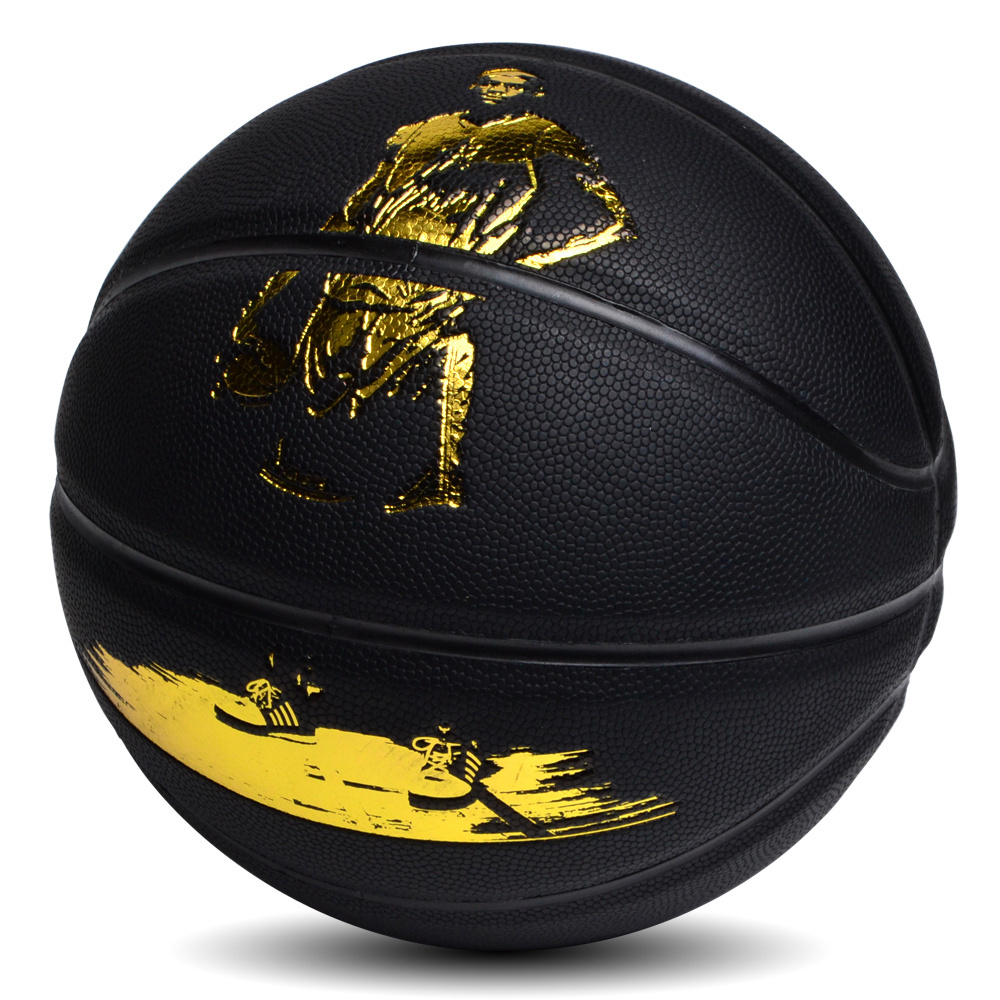 Top fashion qualities customized manufacture printed basketball pu leather ball with design own photos basketball for sales