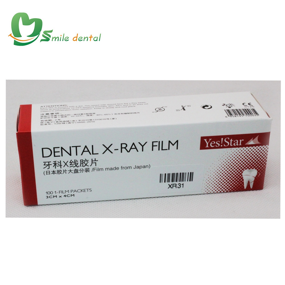 Fast imaging dental xray film on sale