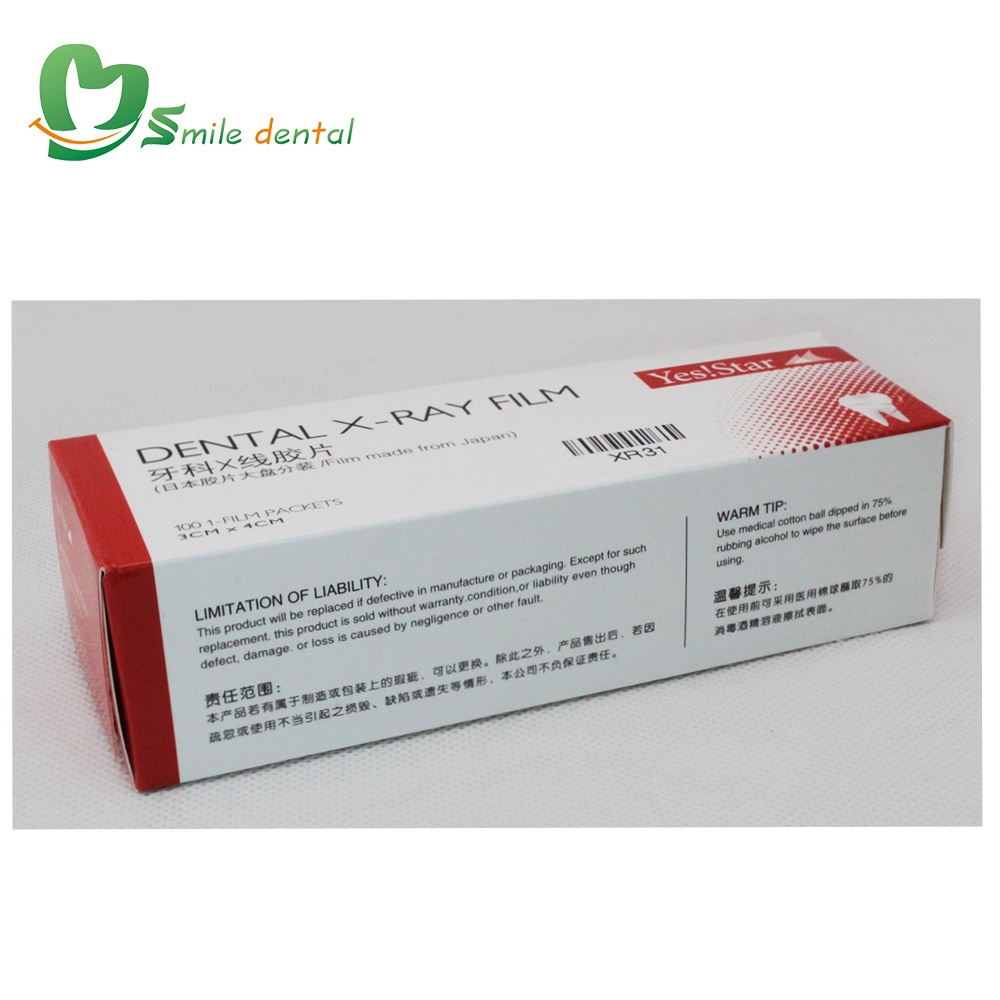 Fast imaging dental xray film on sale