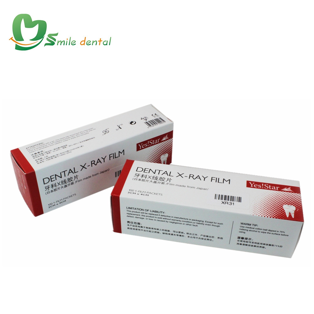 Fast imaging dental xray film on sale