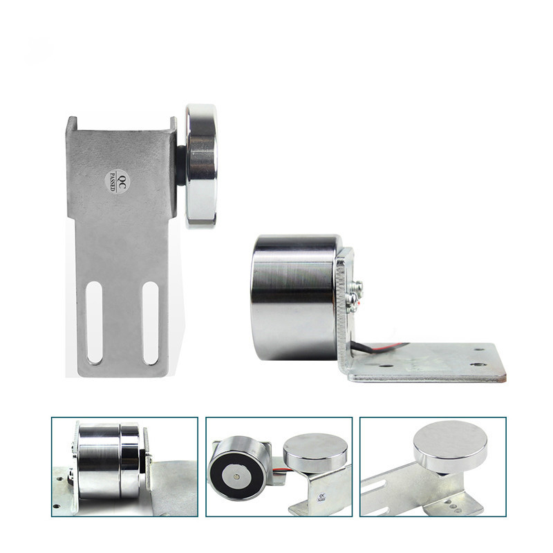 150LBS Mini Electric Magnetic Door Lock For Automatic Door/Sliding door