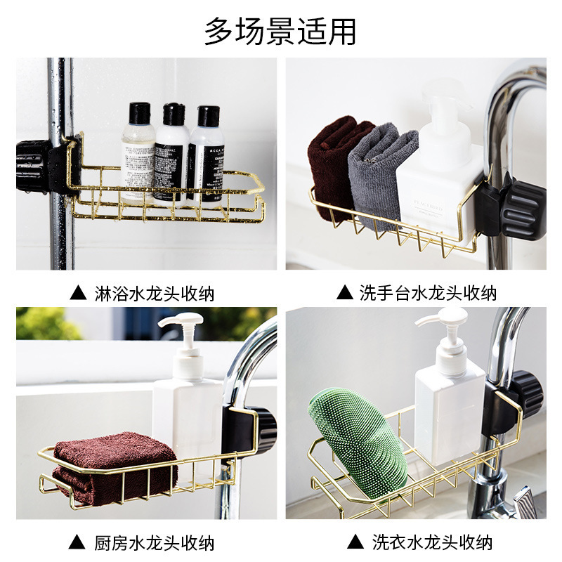 Hot Sale Bathroom Kitchen Sink Drainer Faucet Caddy Sponge Storage Shelf Rack Organizer Holder