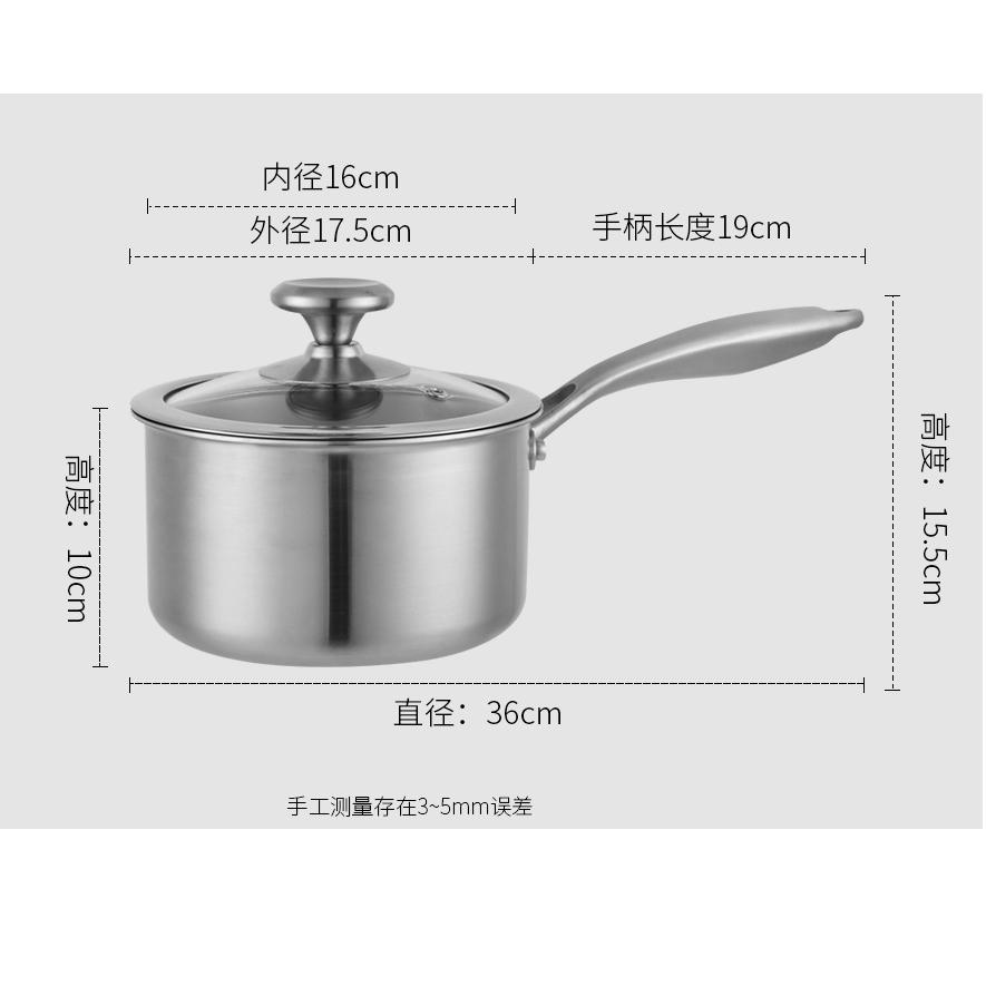 Uncoated healthy magnetic conductive stainless steel milk pan has a handle