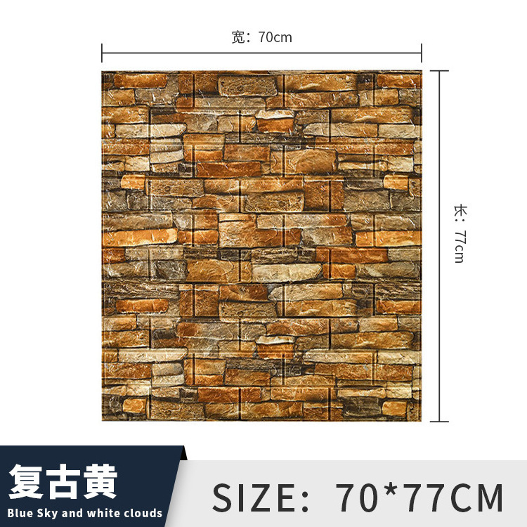 Brick style wallpaper room decoration wall  waterproof sticker 3D wallpaper