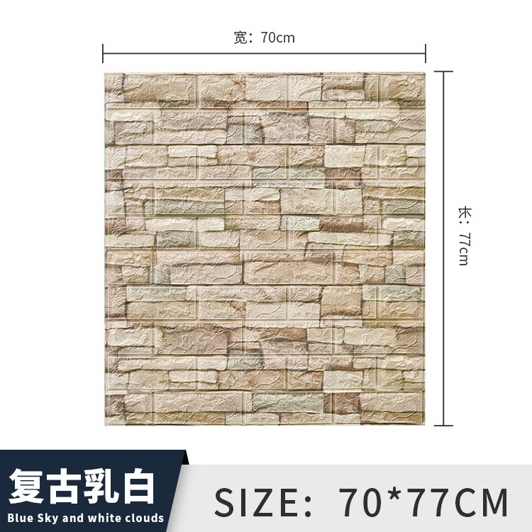 Brick style wallpaper room decoration wall  waterproof sticker 3D wallpaper