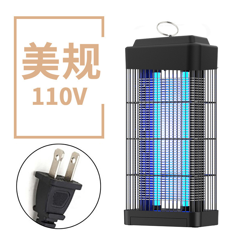 Bedroom Mosquito Catcher Electric Mosquito Repeller Uv Led Bug Zapper Mosquito Killer Light  Insect Catching Lamp