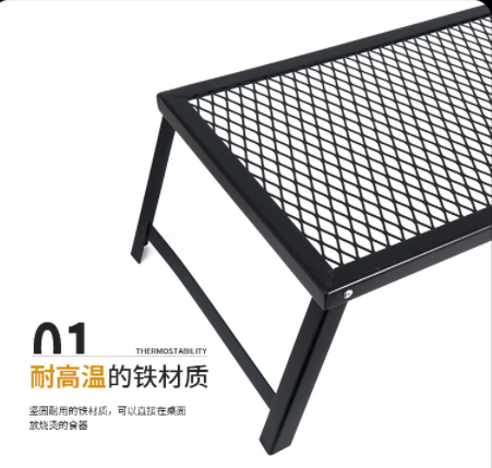 Hot Sale Mini BBQ  Charcoal Grill Barbecue Picnic Net Table Folding Grill For Outdoor BBQ Over Open Fire