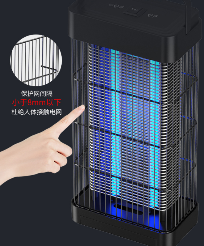 Indoor Electric Shock Type Mosquito Killer Lamp Flying Insects Bug Zapper Mosquito Repellent Trap Mosquito Killer Machine