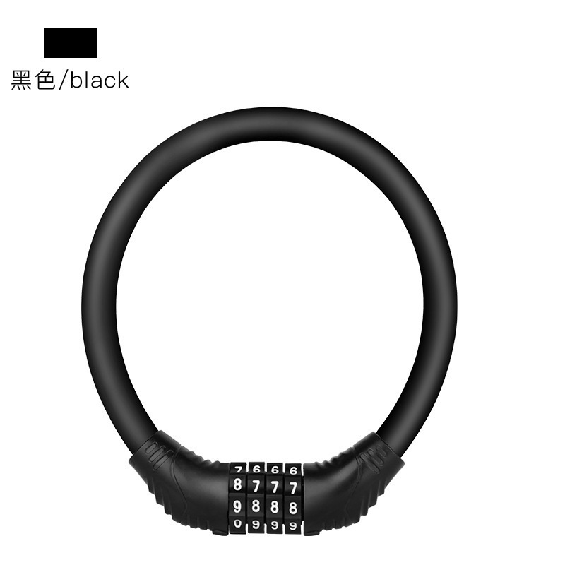 Mountain bike lock anti-theft portable electric battery motorcycle password lock fixed cycle ring lock