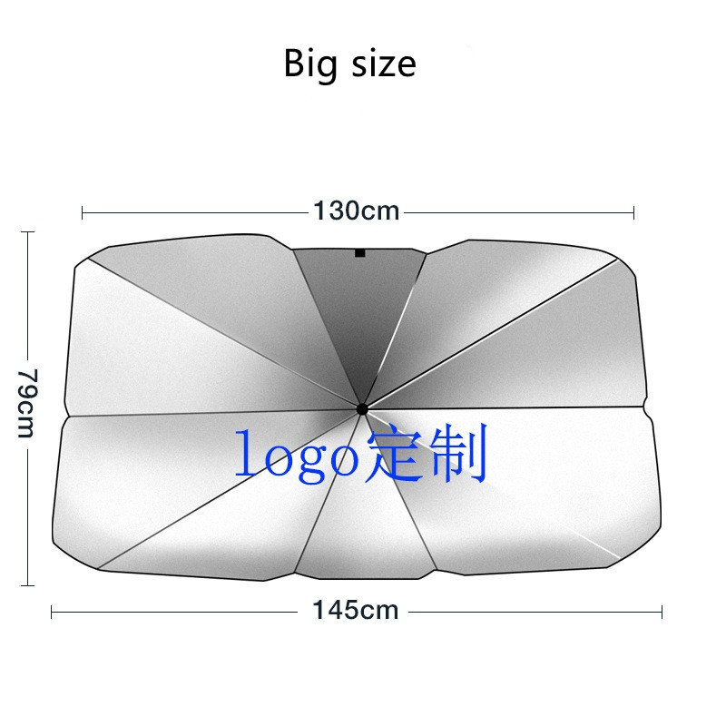 Large Anti UV Car Parasol Folding Sun Heat Insulation Umbrella Type Car Panels Glass Front Sunscreen Car Umbrella