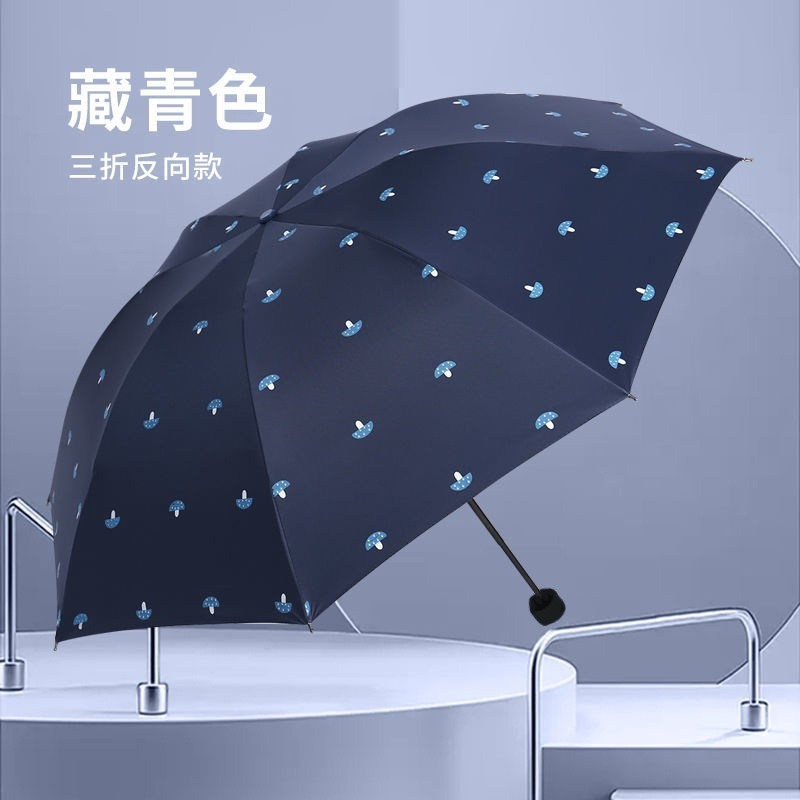 Factory Supplier Manual Foldng Creative Mushroom Umbrella for Children 8 Bone Dual Use Sun and Rain Women Umbrella