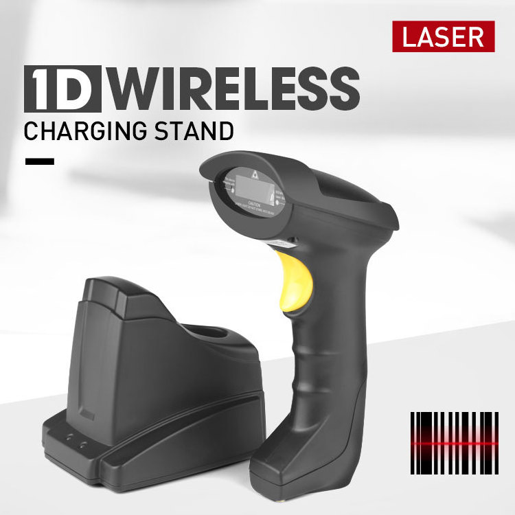 Handheld Laser bar Code Reader, barcode Scanner with stand for shops, retails, warehouse scanning systems SM104J