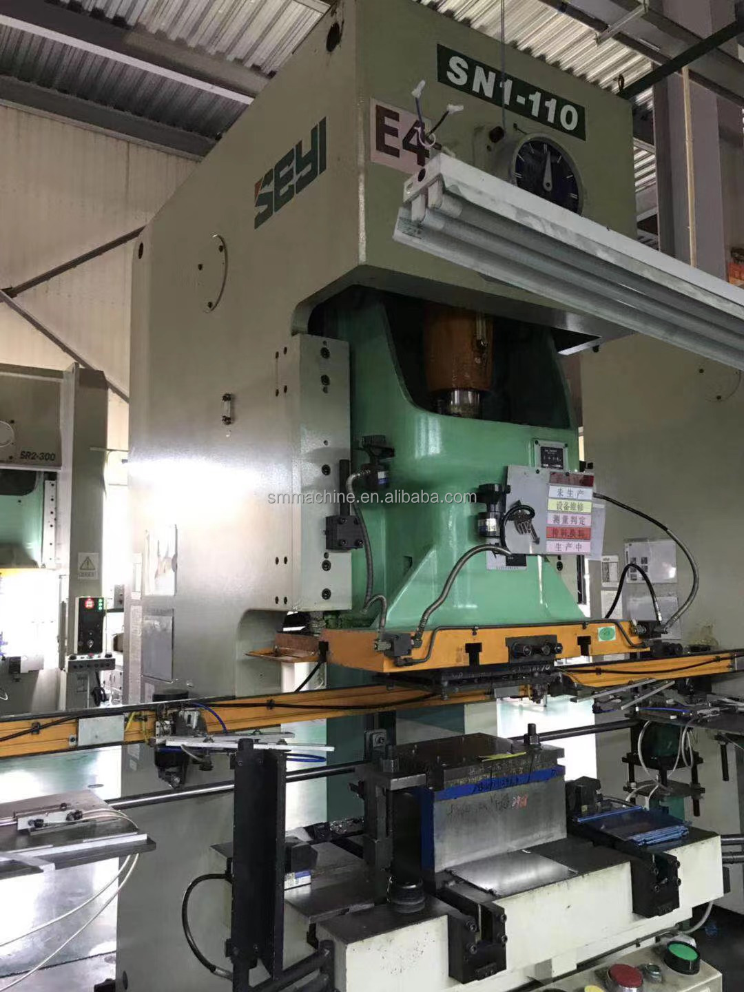 Used SEYI 110 Ton Punch Press Machine for Metal Sheet