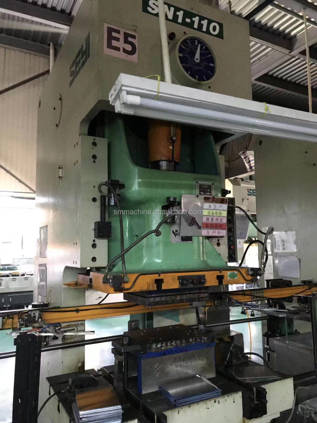 Used SEYI 110 Ton Punch Press Machine for Metal Sheet