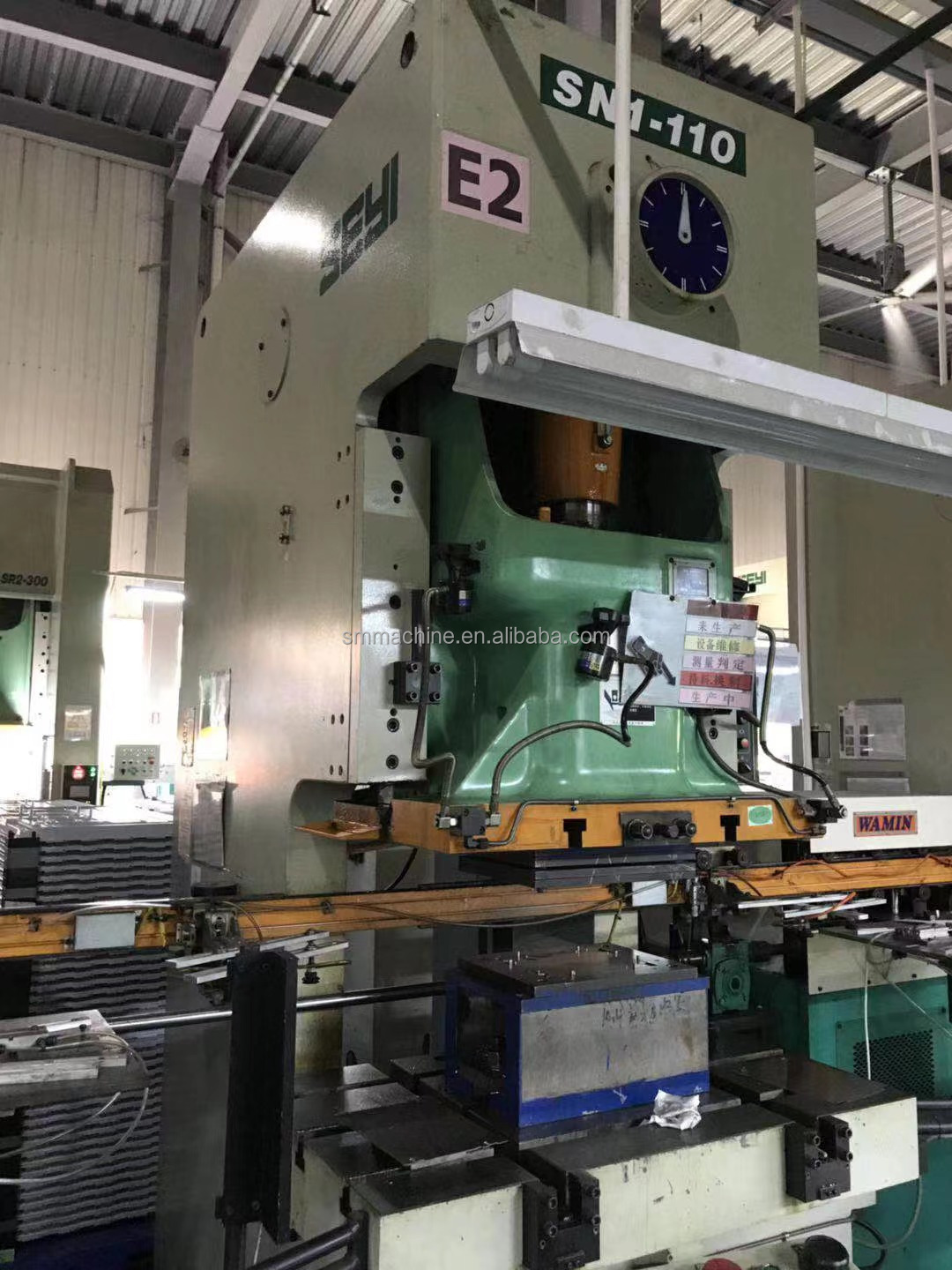 Used SEYI 110 Ton Punch Press Machine for Metal Sheet