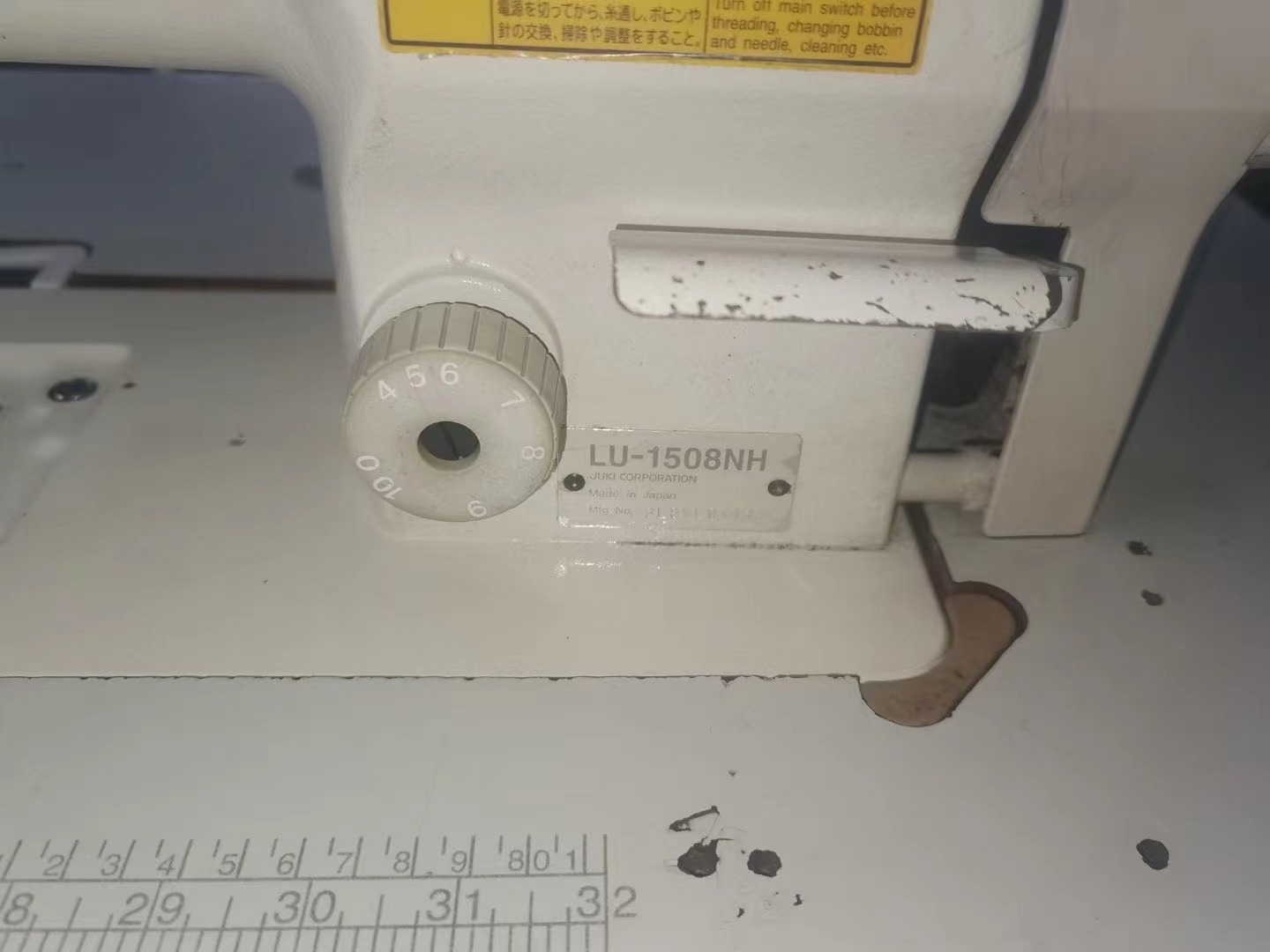 Jukis lu-1508n industrial sewing machine for compound feed lockstitch machine sewing leather heavy duty