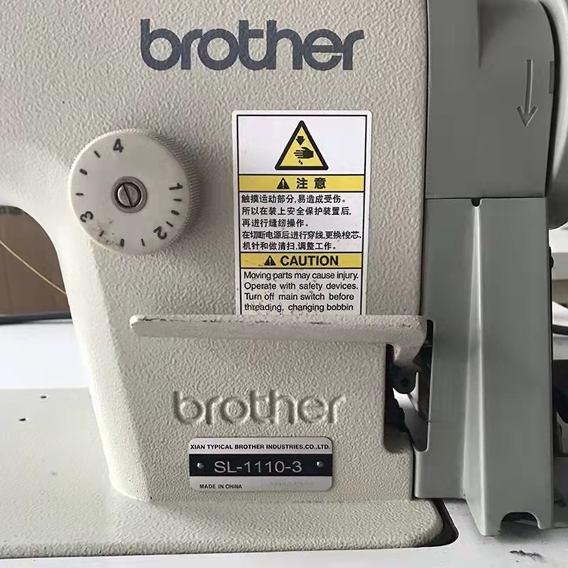 Hot sale used industrial  brother SL-1110-3 single needle lockstitch sewing machine