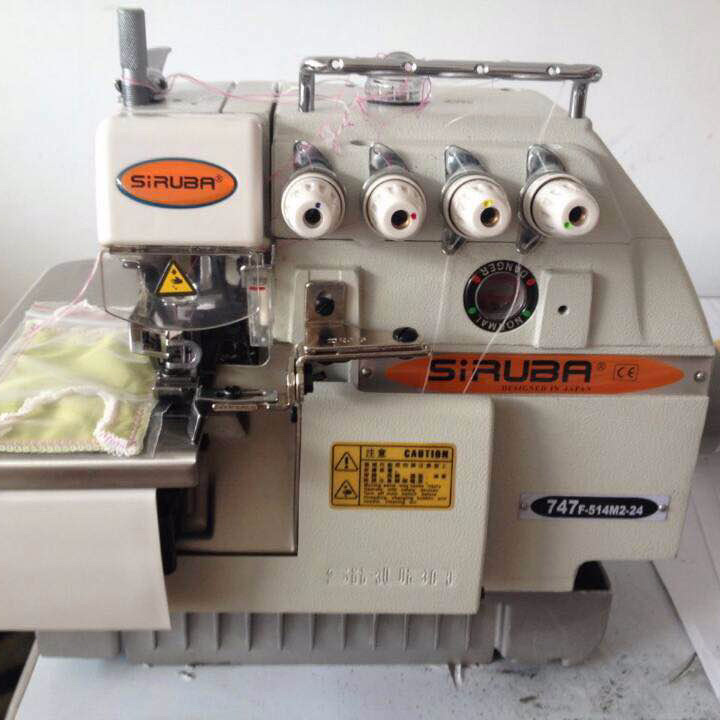 Siruba 737K-504M3-05 Overlock Sewing Machine