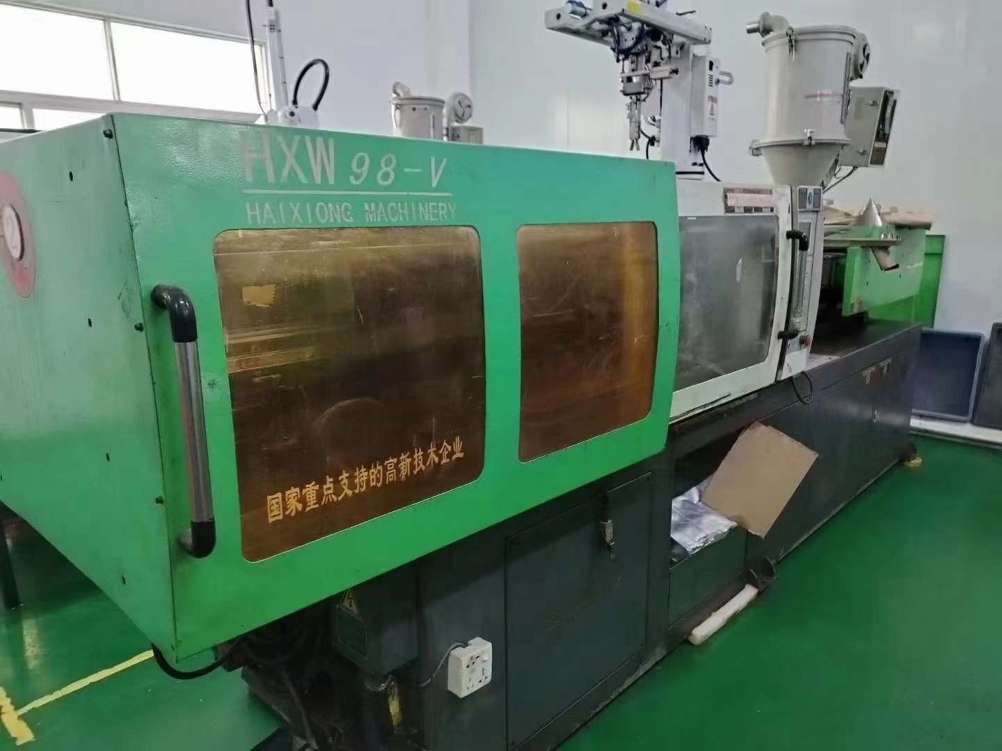 Haixiong HXM98-V Servo Micro Injection Molding Machine Bottle Preform Plastic Storage Cabinet Injection Molding Machine