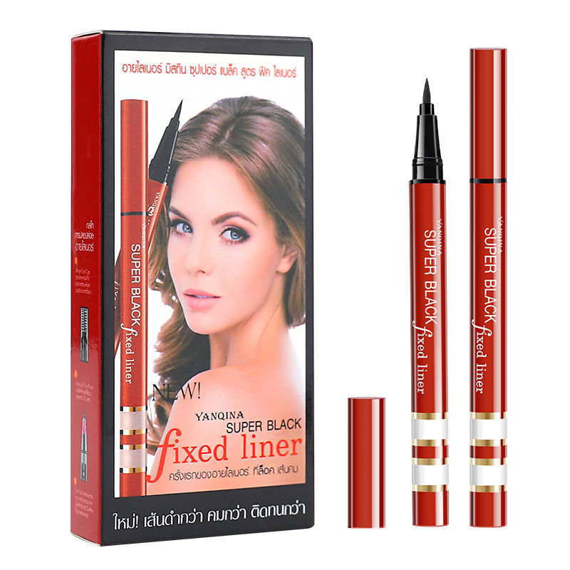 YANQINA Silver Tube Eyeliner Quick Dry Holding Makeup Cool Black Eyes Waterproof Liquid Eyeliner