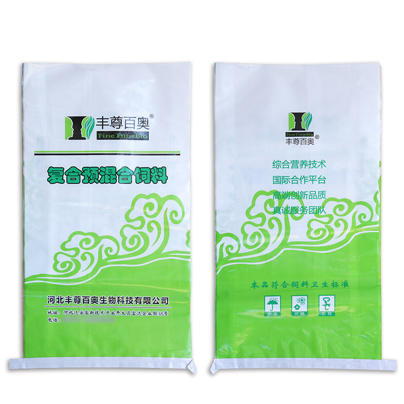 Made In China Plastic Bopp Woven Bag Packaging 25kg 50kg Cement Flour Rice Fertilizer Food Feed Sand PP Woven Bags