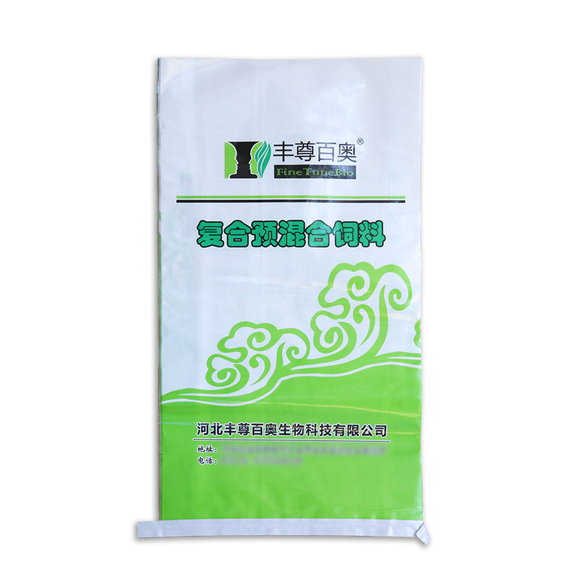 Made In China Plastic Bopp Woven Bag Packaging 25kg 50kg Cement Flour Rice Fertilizer Food Feed Sand PP Woven Bags