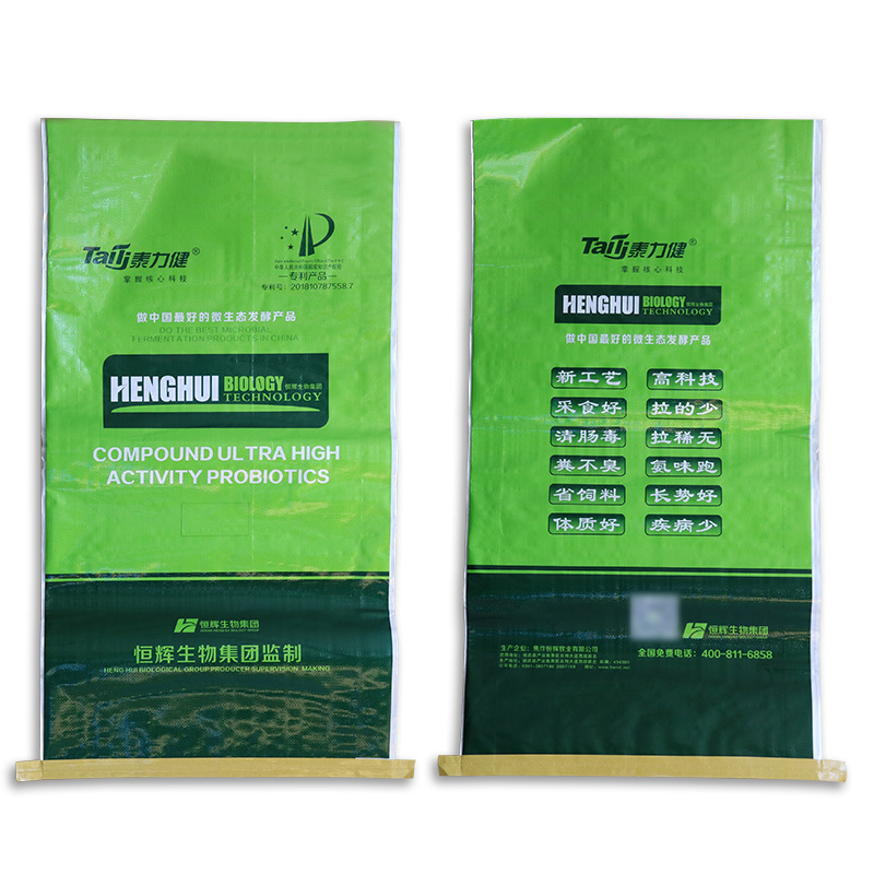 Made In China Plastic Bopp Woven Bag Packaging 25kg 50kg Cement Flour Rice Fertilizer Food Feed Sand PP Woven Bags