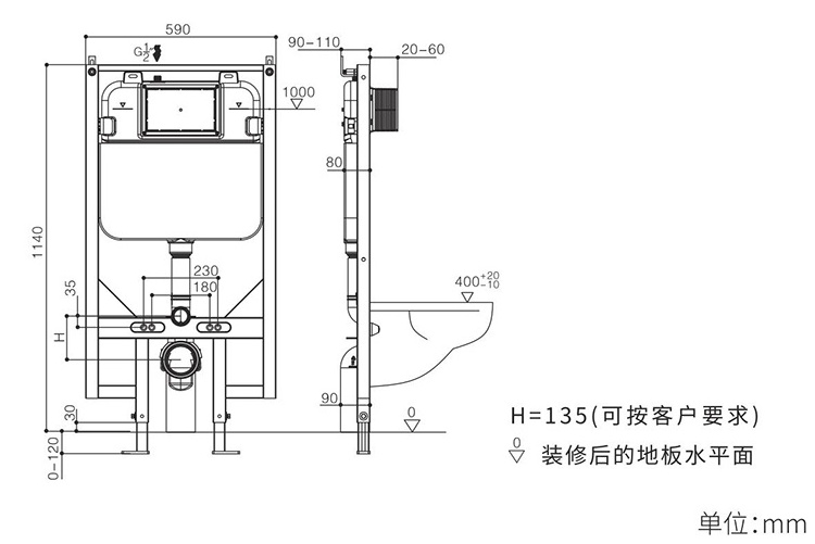 Concealed Cistern Wall Hung Toilet Water Tank Upper Cistern Dual Push Flush Concealed Tank,dual-flush CN;GUA Inwall Modern Hotel