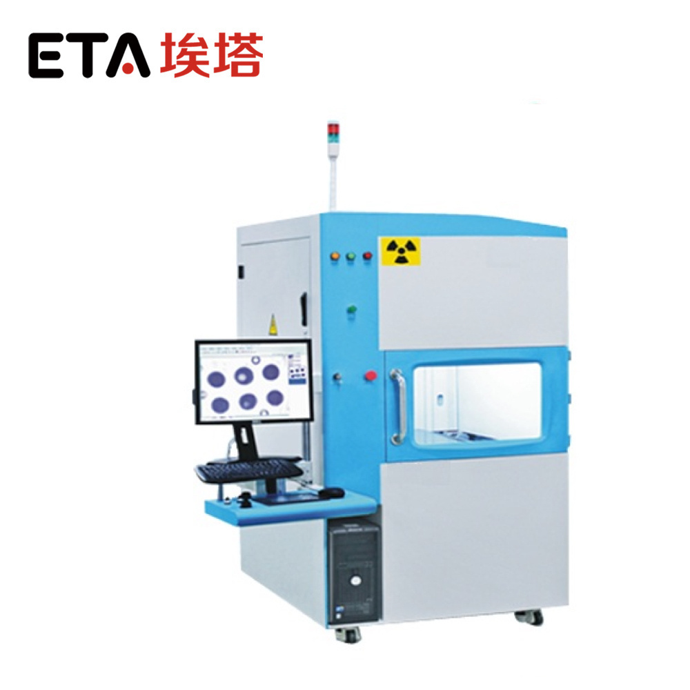 Shenzhen Factory PCB X RAY Inspection Machine for Printed Circuit board Inspection ETA-8200