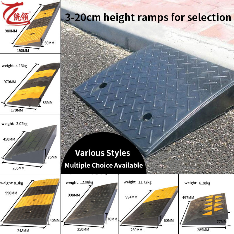 1120mm Height Heavy Duty Street Portable Vehicle Rubber Road Kerb Ramp Driveway Car Safety Curb Ramp