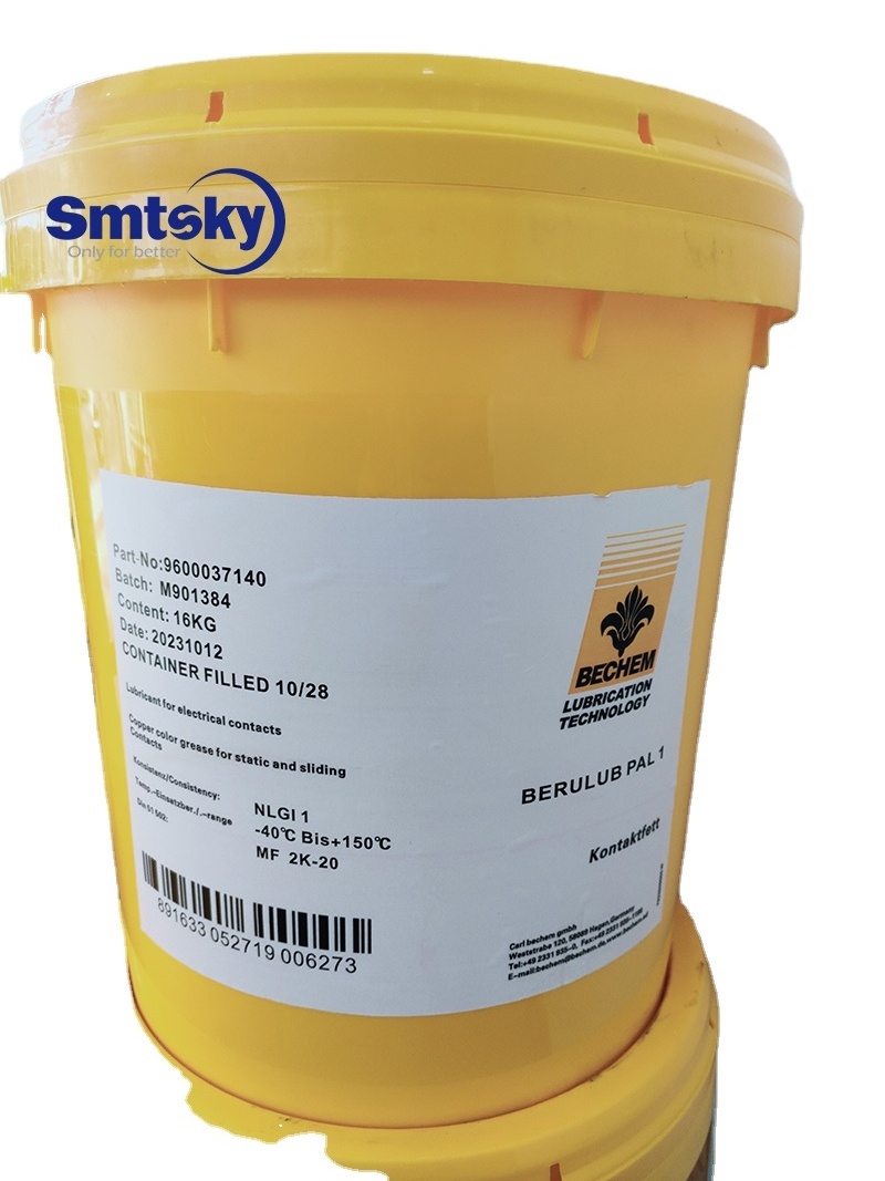 Synthetic Screw Compressor Oil PP 23BZ 110005 premium lubricant designed for optimal performance and efficiency lubricant grease