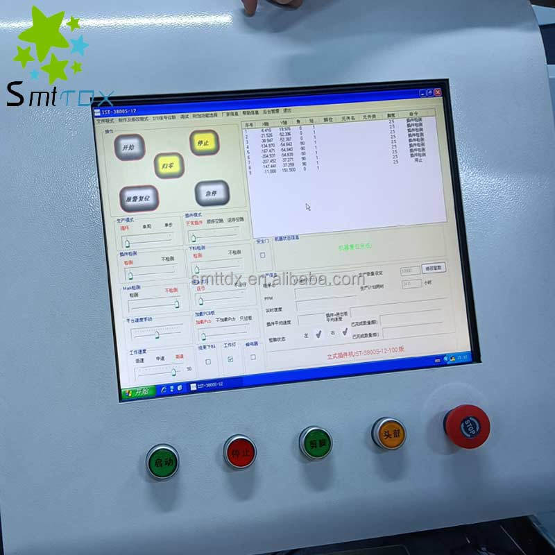 Automatic Tht Insertion Machine smt components insertion machine Auto Axial Insertion Machine