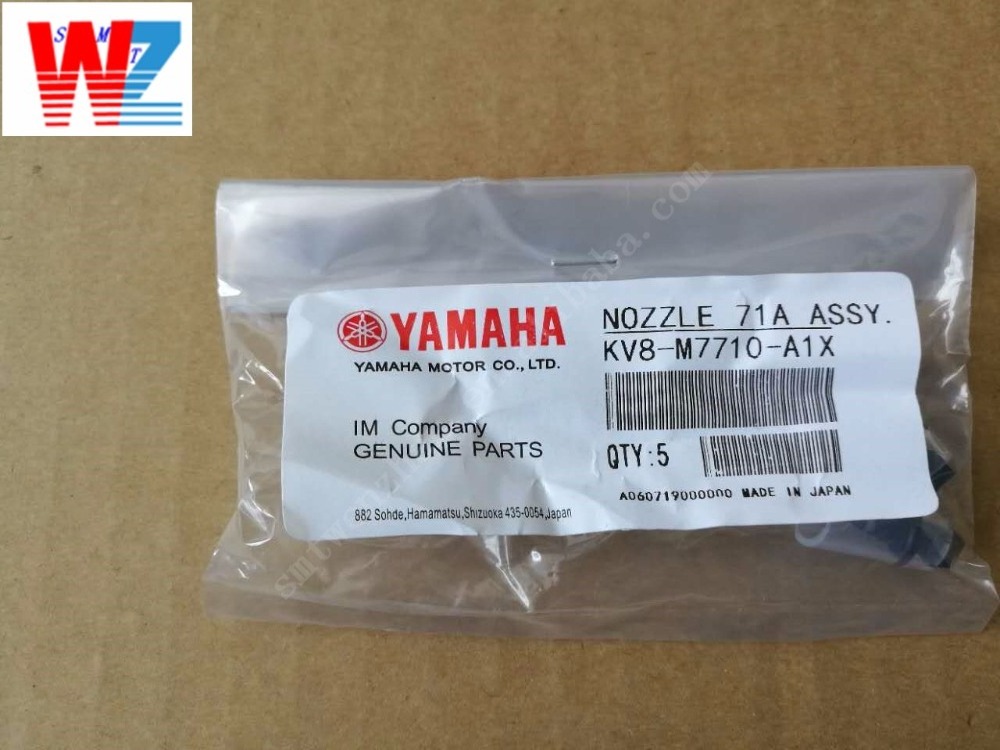 YAMAHA pick and place nozzle 71A,yamaha 71a nozzle KV8-M7710-A1X