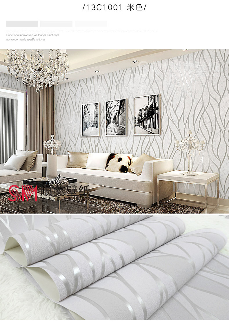 Hot sale 3d foam wallpaper suede wallpapers/wall coating