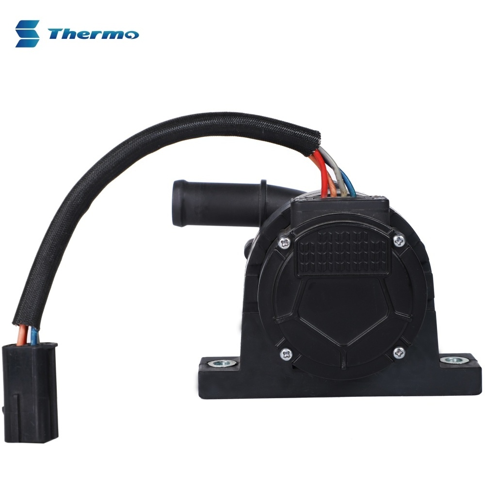 12V or 24V DC Brushless Electric Car Motorcycle Cooling Pump