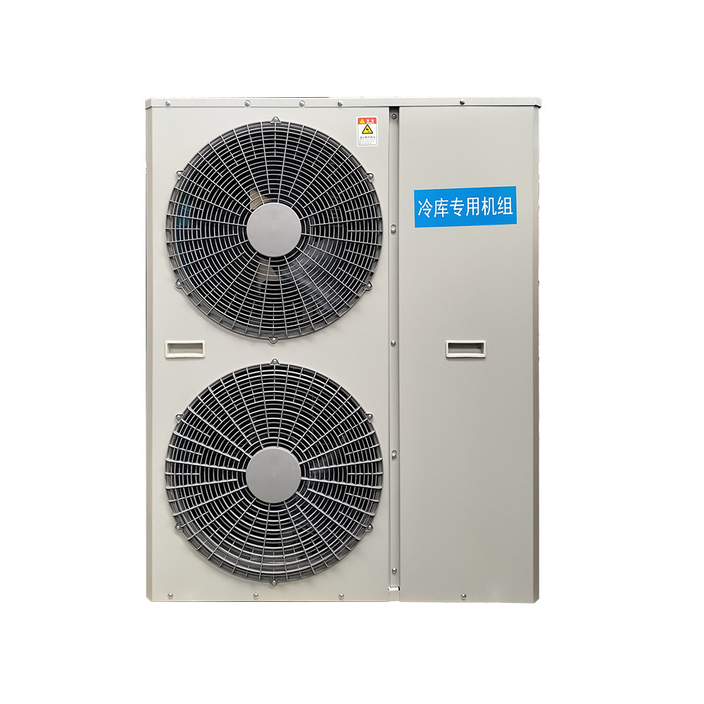 cooler all-in-one machine compressor cooling unit refrigeration unit for walk in cooler evaporator and condensing unit for cold room