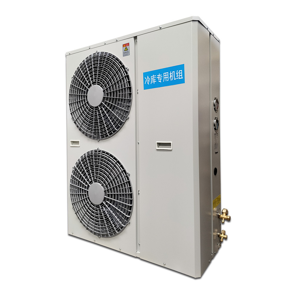 cooler all-in-one machine compressor cooling unit refrigeration unit for walk in cooler evaporator and condensing unit for cold room