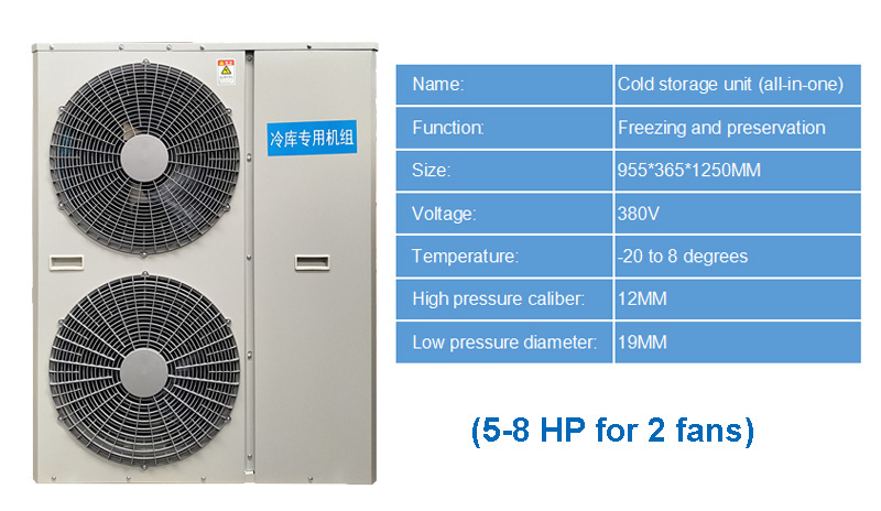 10hp refrigeration model 12hp compressor condensing unit