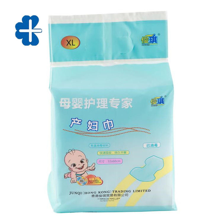 Hight Absorption Disposable Adult Diaper 8 Shape Insert Pad in Bluk