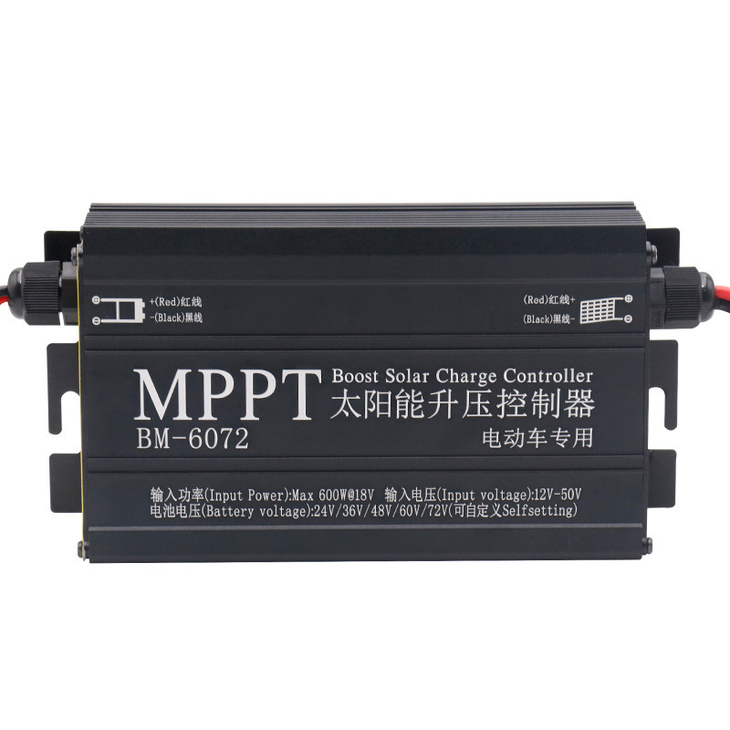 MPPT 300W 400W 600W 24V/36V/48V/60V/72V Solar Boost Controller Electric Car Electric Vehicle Charging Voltage Regulator