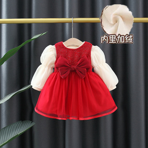 Sunny Baby Children's Plush Dress Foreign Style Lovely Solid Color Girl Children Kids Set 2pcs Clothes