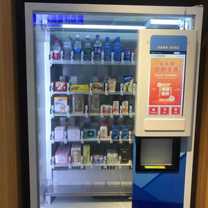 Medicine vending machine for drug store and pharmacy