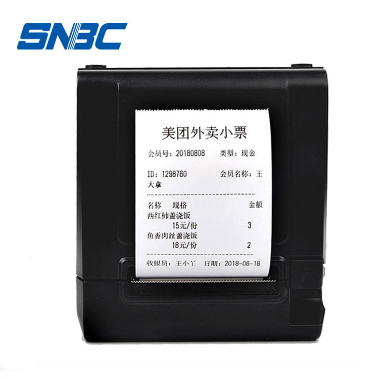 Thick Membrane Technology Pos Machine And Receipt Printer Airprint Boarding BT Printer Thermal Receipt SNBC BTP-N56