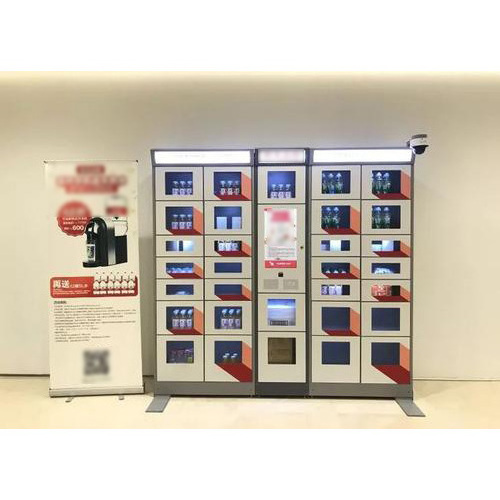 SNBC Smart Automatic 24 Hours Food Locker Vending Shop Vending Machines Locker Vending Machines