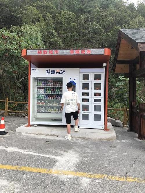 SNBC Outdoor version vending machine with canopy and ceiling for  water-proof and against direct sunlight