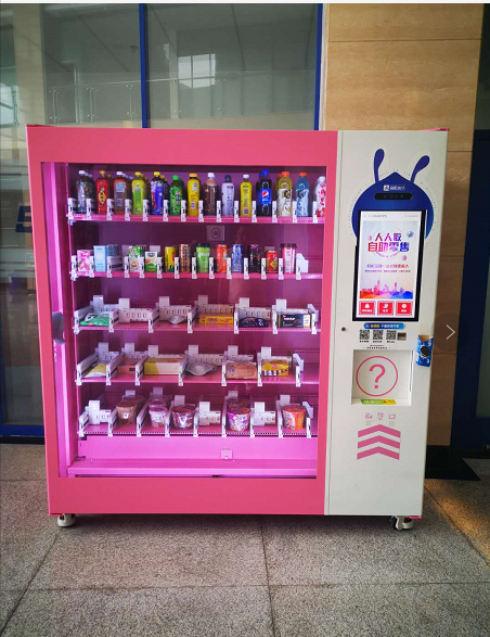 Medicine vending machine for drug store and pharmacy