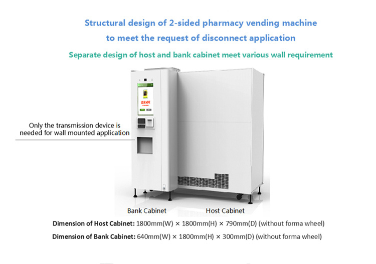 SNBC BVM-R2000 Top Quality Medical Mask Vending Machine Pharmacy Cvs Pharmacy Vending Machine